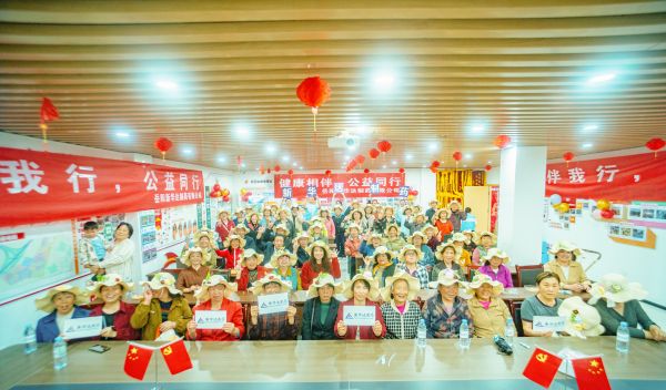 公益不止步 科普暖人心 岳阳新华达常态化走进贵阳社区送健康插图4