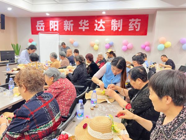 健康相伴公益同行｜新华达制药深耕社区科普，以专业力量护航银发健康插图3