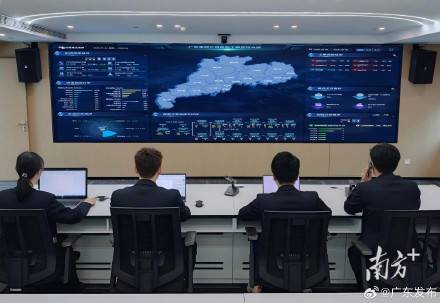 “五一”假期广东用电量达97.19亿千瓦时插图