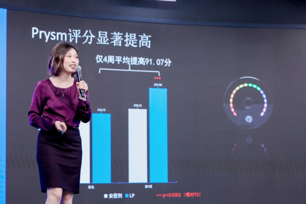 让精准营养“有数可依”，数据驱动精准营养学术交流会举办插图4