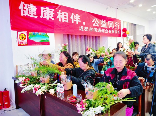 健康相伴 公益同行｜成都海通药业走进贵阳云城街道 开展皮肤健康公益科普活动插图3