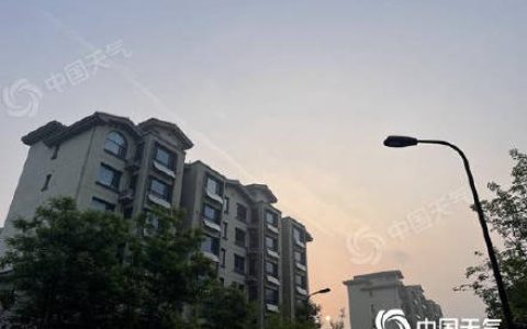 北京今日午后或现分散性雷雨体感闷热 周末将迎降雨降温
