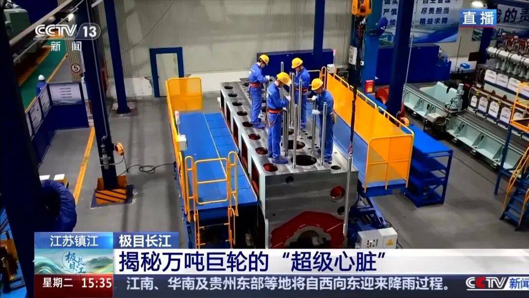 订单已排到2028年！“超级心脏”，爆单！插图