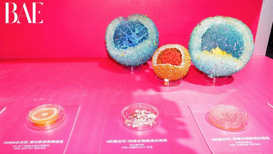 闪耀 BAE！佰诺兮盾舱PDRN实力出圈 斩获年度影响力品牌插图8