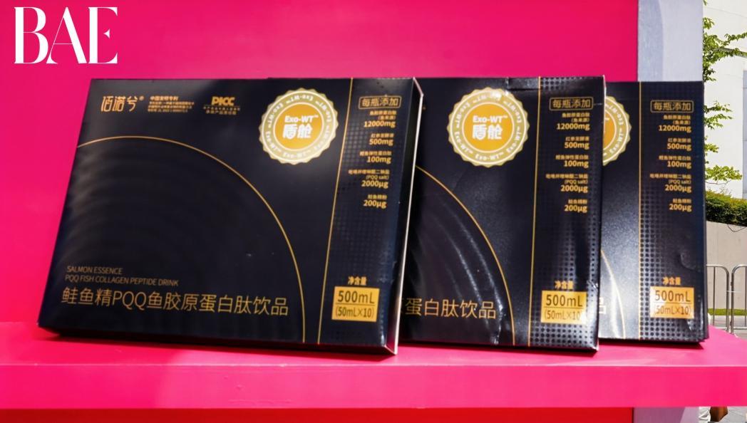 闪耀 BAE！佰诺兮盾舱PDRN实力出圈 斩获年度影响力品牌插图9