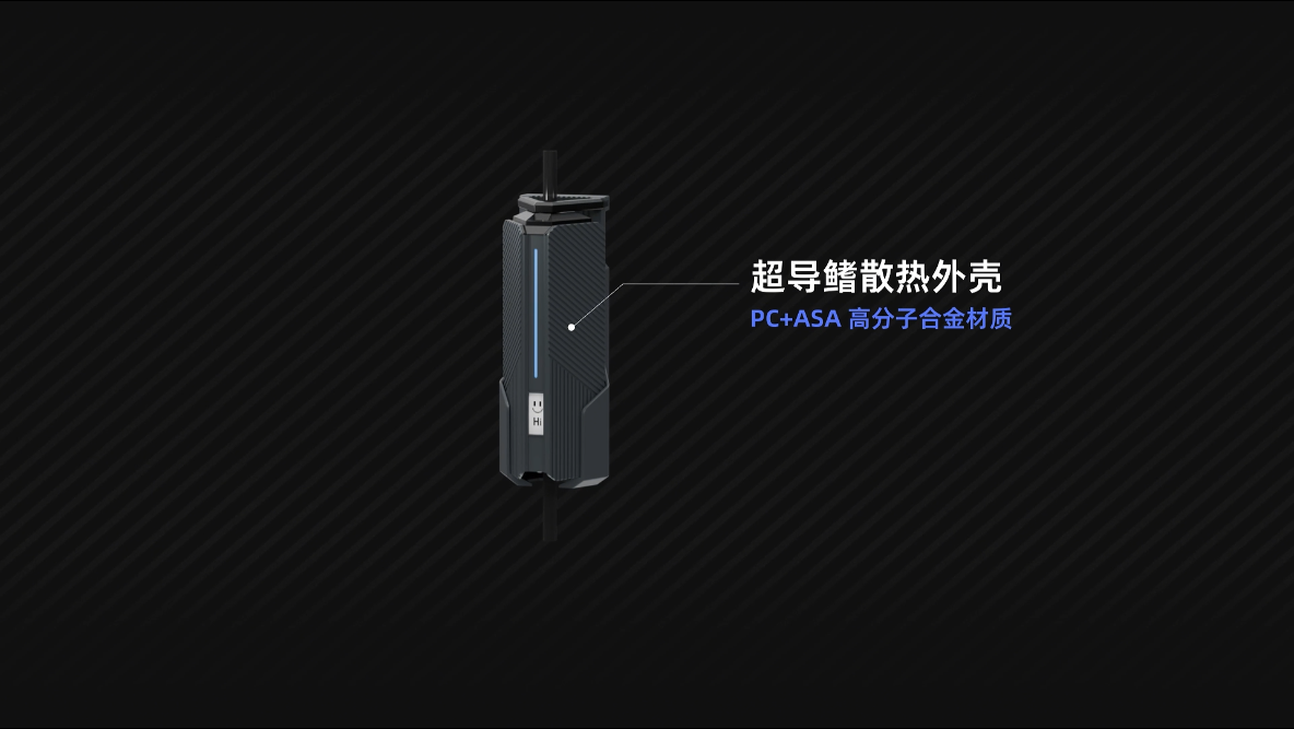 星际X液冷家充桩：夏天高温充电也不降速不断充，家用充电新选择插图4
