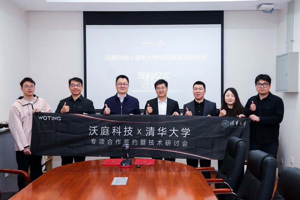 硅谷到中国，沃庭科技智能电驱技术斩获行业金奖，电动工具高端化布局提速插图4