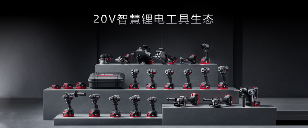 硅谷到中国，沃庭科技智能电驱技术斩获行业金奖，电动工具高端化布局提速插图6