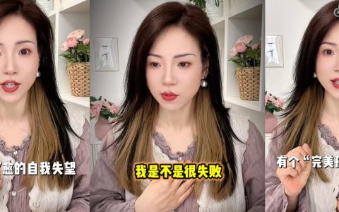 吼完孩子就后悔？这不是你一个人的困境