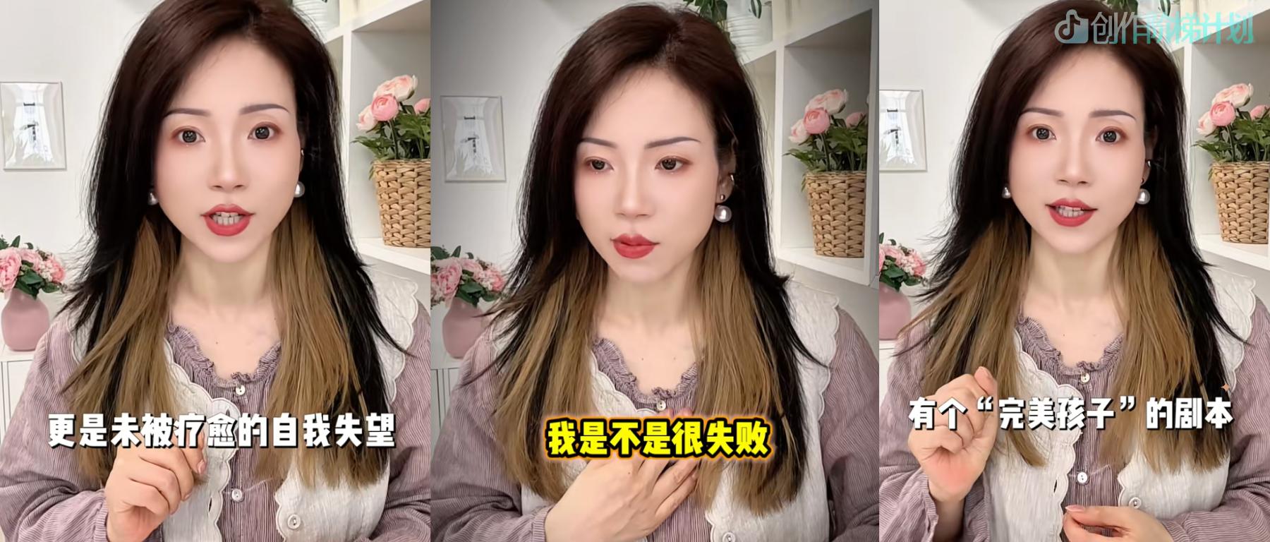 吼完孩子就后悔？这不是你一个人的困境插图