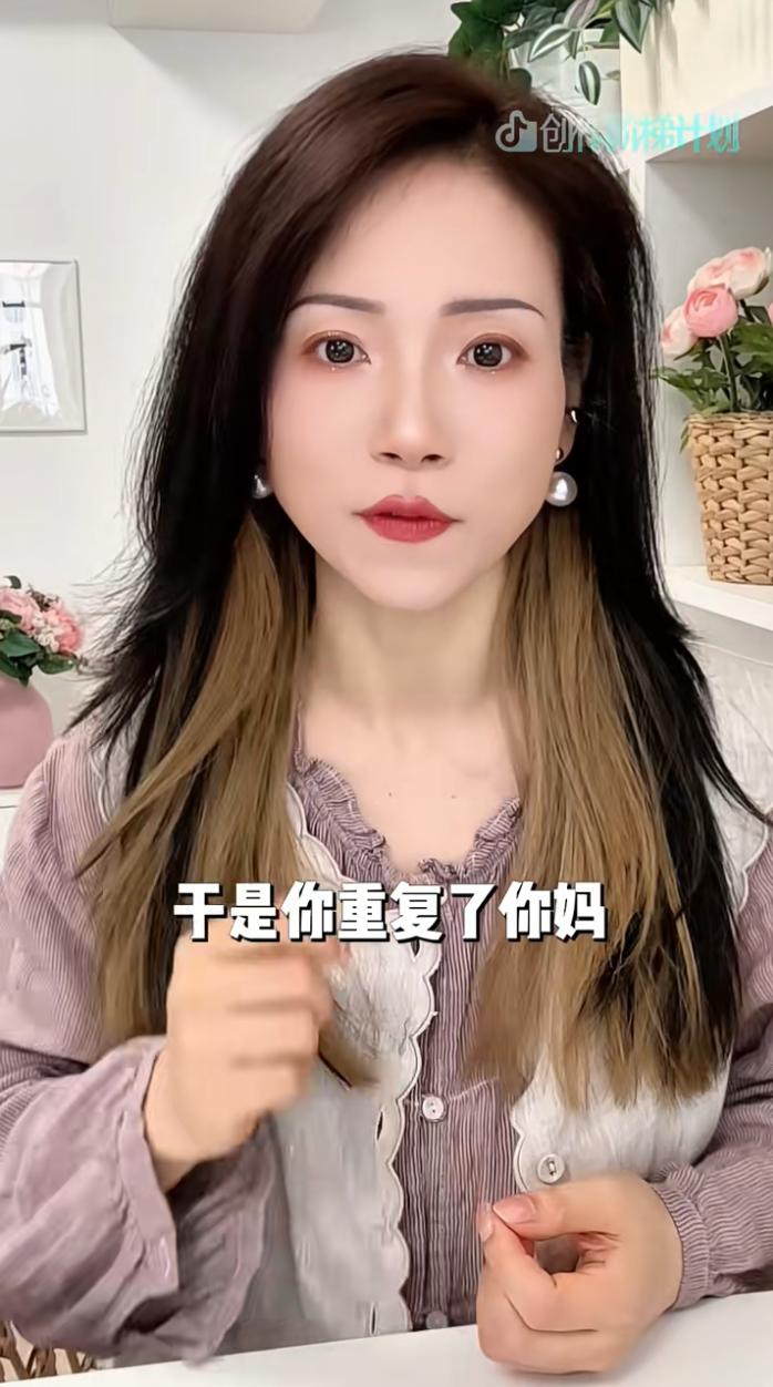吼完孩子就后悔？这不是你一个人的困境插图3