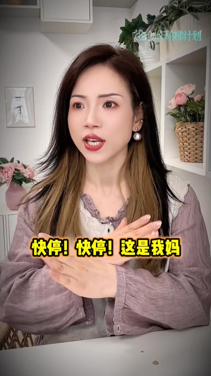 吼完孩子就后悔？这不是你一个人的困境插图5