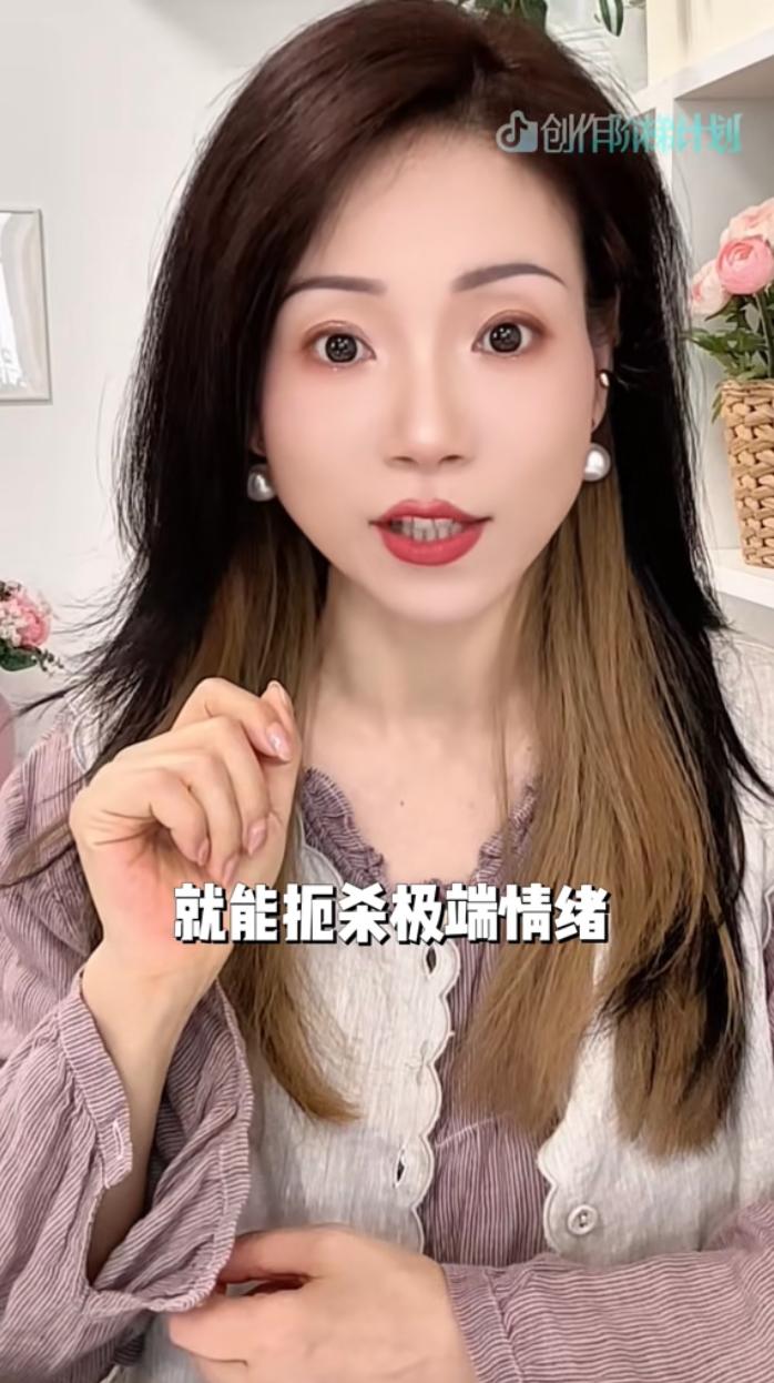 吼完孩子就后悔？这不是你一个人的困境插图7
