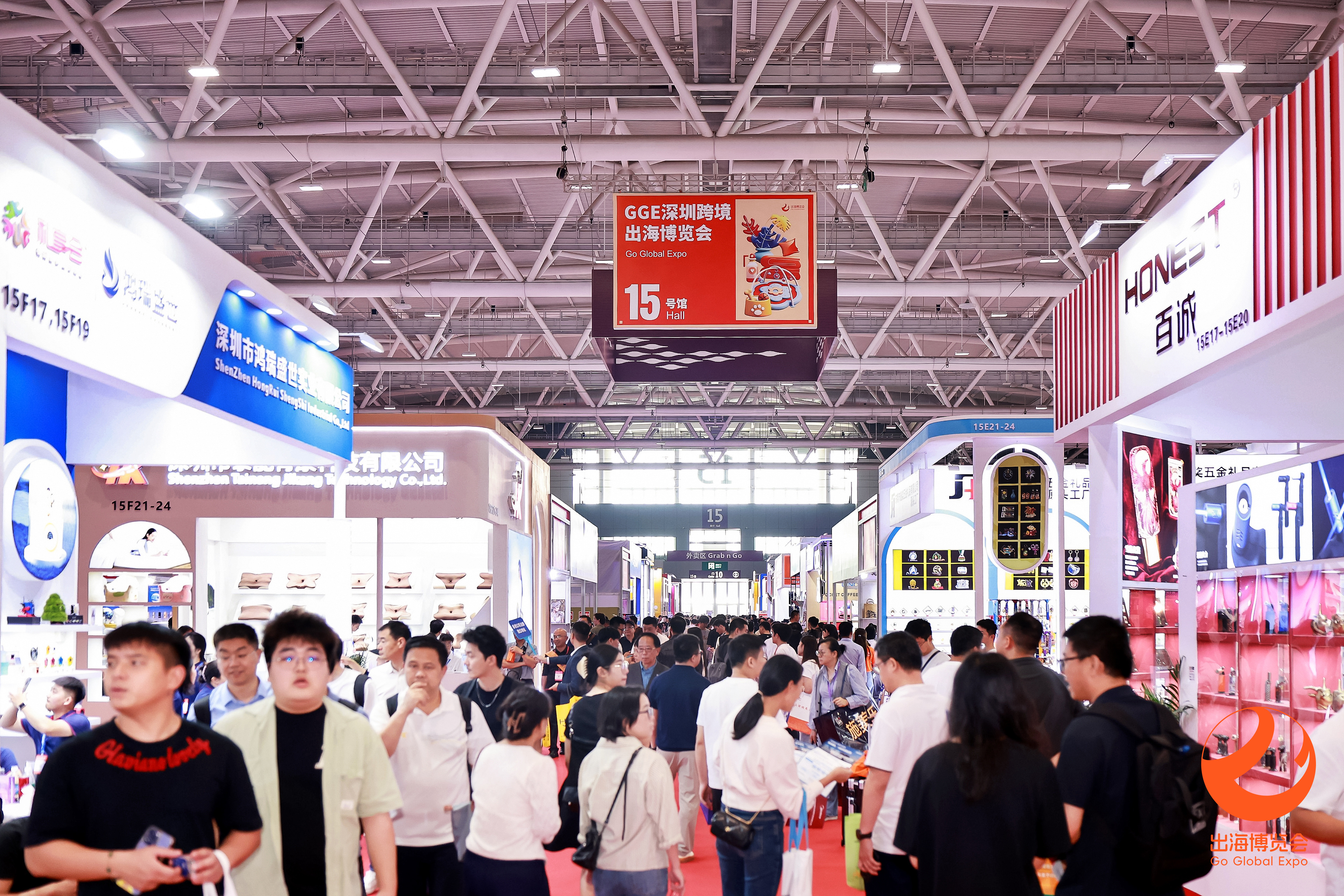 抢滩特渠新蓝海,见证礼业信心回升:第34届深圳礼品家居展30万㎡领航亚太礼业采购新风口插图10 抢滩特渠新蓝海,见证礼业信心回升:第34届深圳礼品家居展30万㎡领航亚太礼业采购新风口插图10