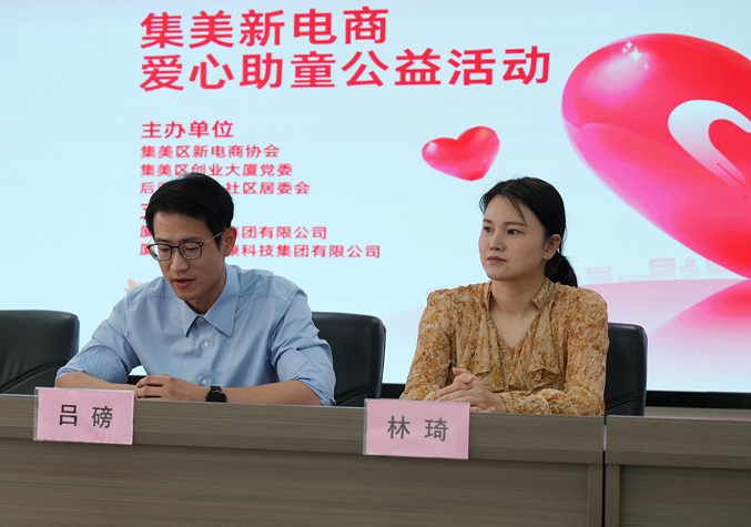 一方书桌一份希望:养能健吕磅博士为困境儿童点亮“六一希望”插图1 一方书桌一份希望:养能健吕磅博士为困境儿童点亮“六一希望”插图1