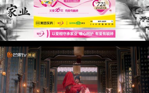 华润紫竹毓婷：毓见美好不止此刻，让甜蜜更安心