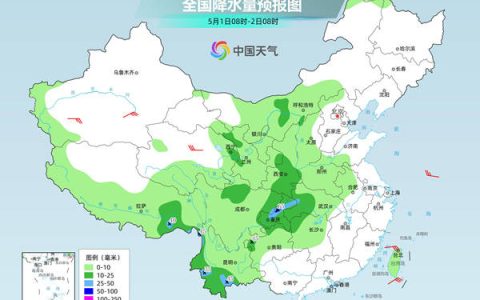 五一假期开场大范围降水来袭 南北方气温明显下滑