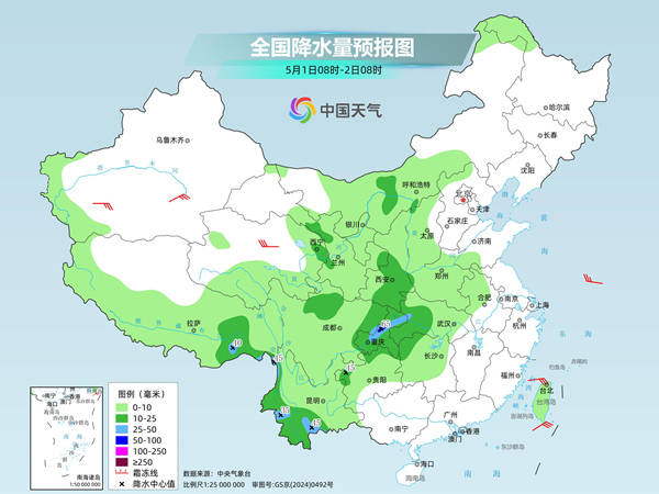 五一假期开场大范围降水来袭 南北方气温明显下滑插图