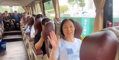 夕阳红暖心之旅，慢享山河好风光插图1