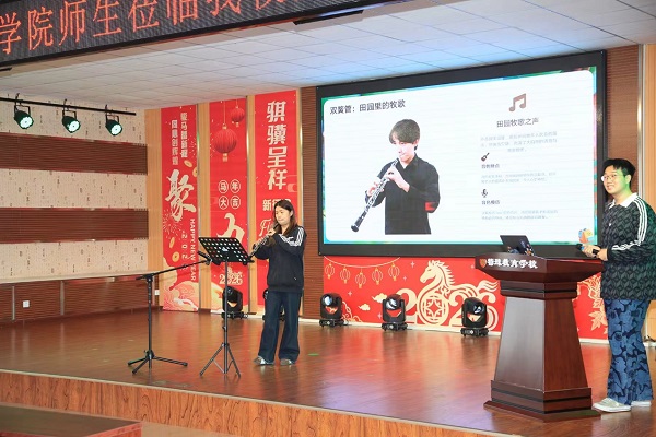 大连大学音乐学院“艺起美好”团队走进金州区特殊教育学校插图1
