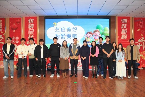 大连大学音乐学院“艺起美好”团队走进金州区特殊教育学校插图3