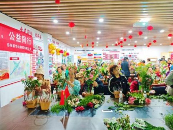 “健康相伴 公益同行 ”贵阳站第一期——岳阳新华达制药贵阳社区健康公益科普活动插图3