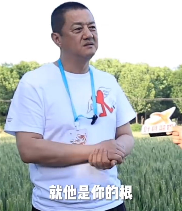 李亚鹏称回老家就是回叶县：河南老家是根 能给人力量插图