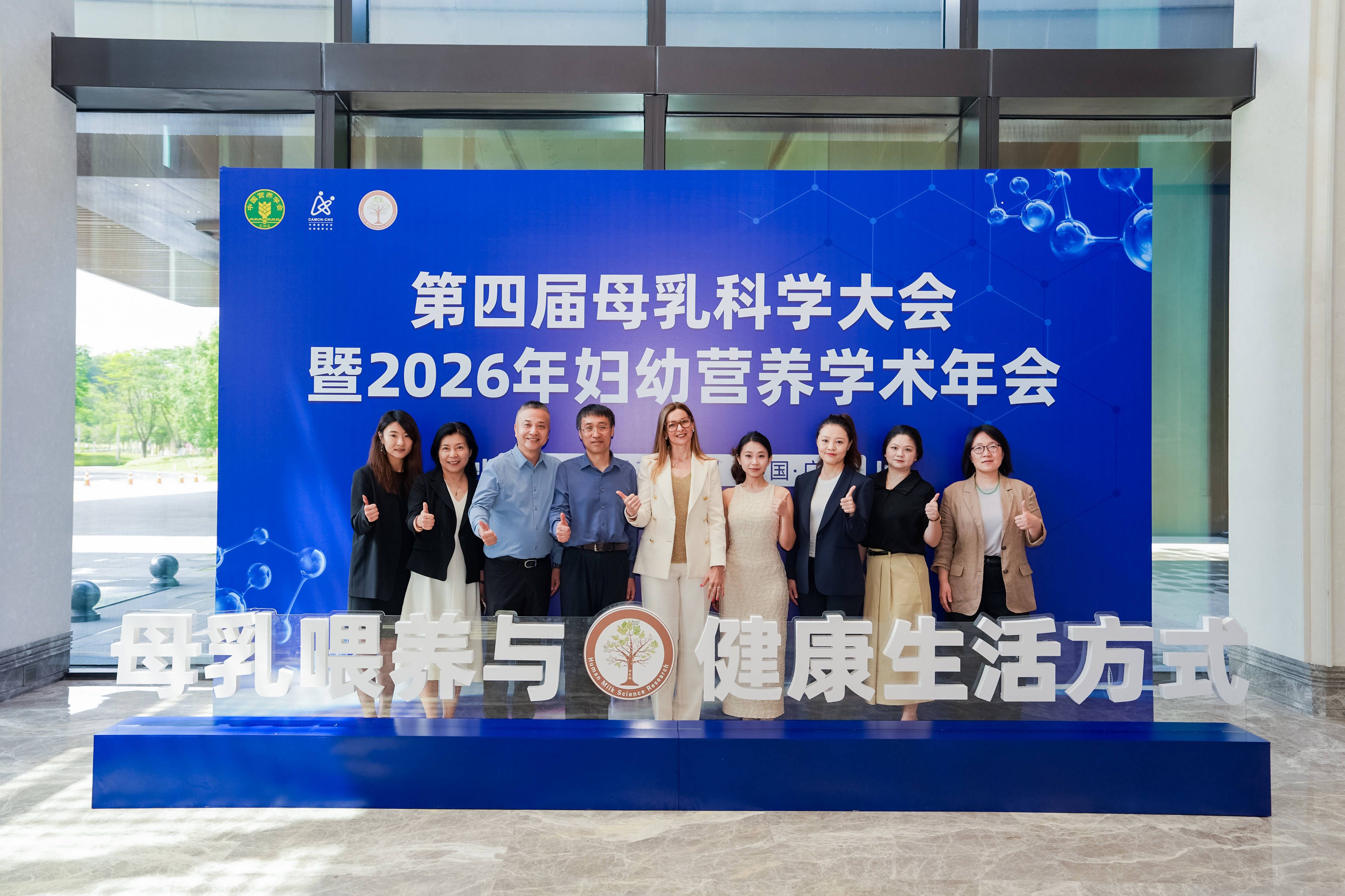 深耕母乳研究，雀巢HMO科学实证与专利数双第一插图1