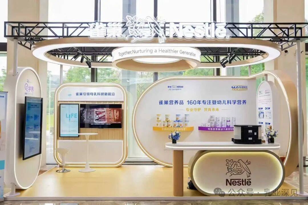 深耕母乳研究，雀巢HMO科学实证与专利数双第一插图5