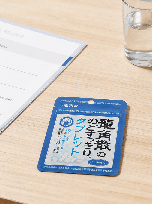 夏季预防“空调嗓”  龙角散成上班族、学生党必备插图3