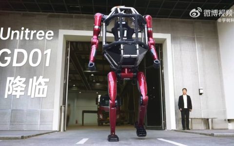 王兴兴的变形机甲，售价公布