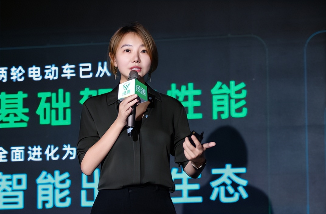 战神S86重磅发布：绿源以“智慧双核”重新定义AI时代两轮出行新范式插图1