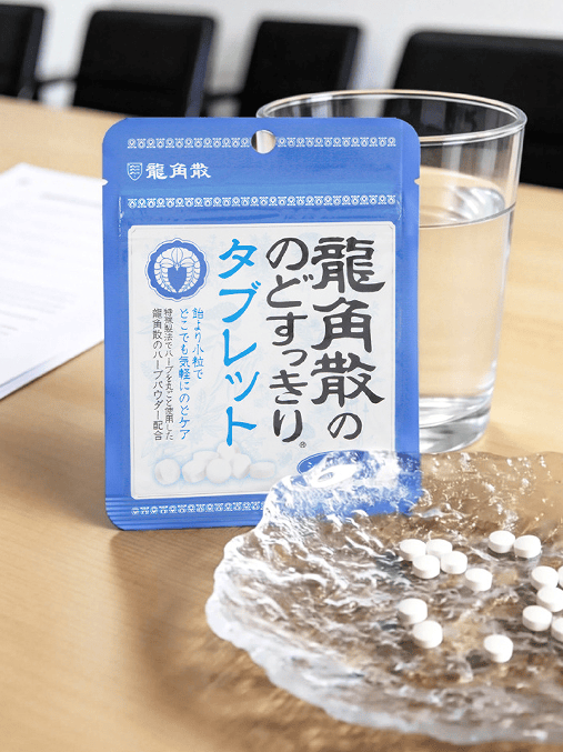 夏季预防“空调嗓”  龙角散成上班族、学生党必备插图2