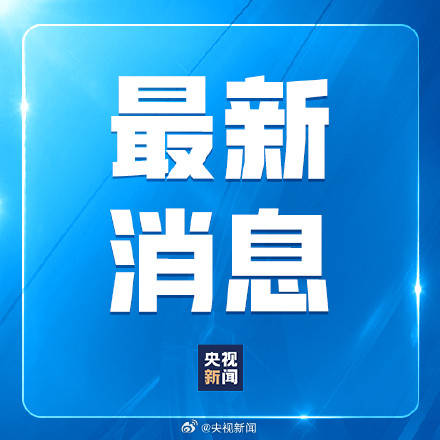 湖南烟花爆竹企业停产整顿插图