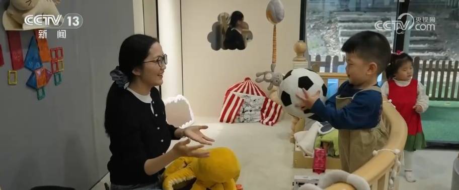 实打实举措为婴幼儿打造温暖成长空间让家长托育无忧插图 实打实举措为婴幼儿打造温暖成长空间让家长托育无忧插图
