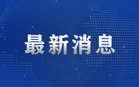 百度李彦宏：“自我进化”是一次从未有过的大机会