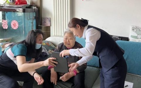 齐商银行临沂平邑支行：上门服务暖银龄 消保护航守民心