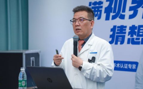 中国 ICL”引路人” 刘保松总院长的 20 年光明征程