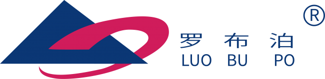 瀚海铸钾 匠心品牌 | 罗布泊品牌价值跃升至124.86亿元插图