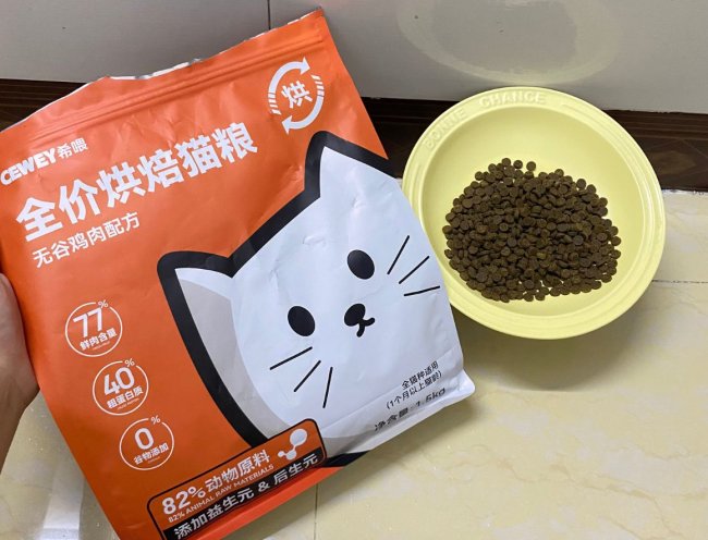 希喂、网易严选、蓝氏选哪个？对比测评看完知道618入哪款猫粮插图1