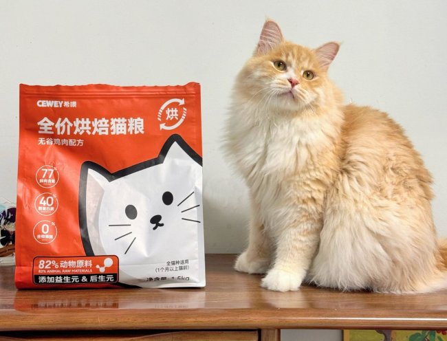 什么猫粮低敏又长肉？希喂、网易严选、百利猫粮详细对比插图1