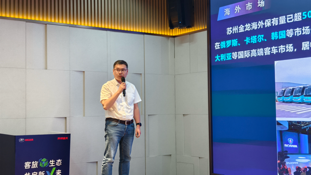 “绿”动西北！苏州金龙新V系解锁旅游客运新生态插图3