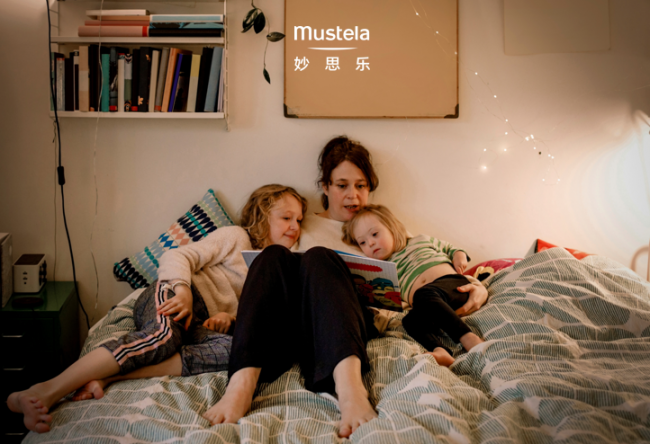 妙思乐Mustela：背靠法国科延 低调而专注的婴幼儿皮肤学大师插图3