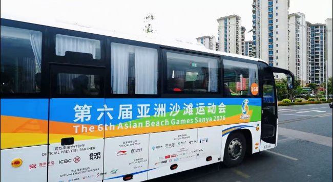 零碳护航亚沙会！苏州金龙超百台纯电新V系客车驰骋三亚插图4