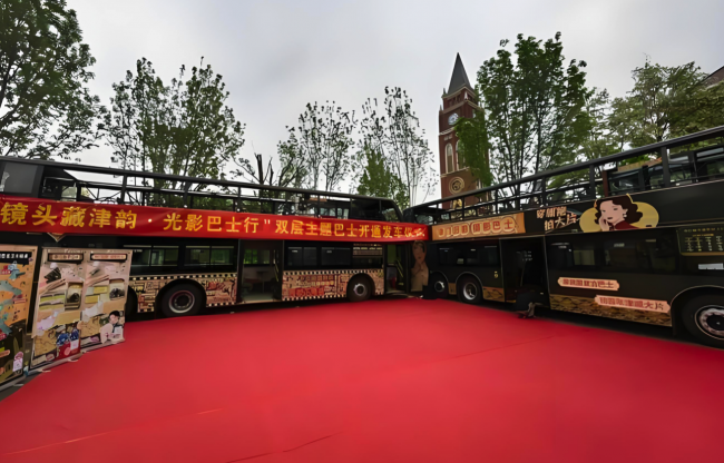相声搬上观光巴士！苏州金龙助力天津文旅五一出圈插图4