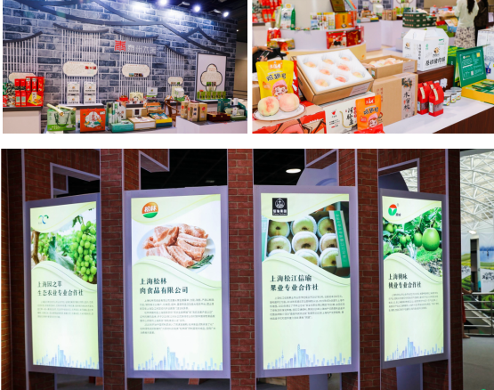 5月22-24日，青浦练塘！一站式尝遍沪苏浙皖地道风味，等你来逛！插图8