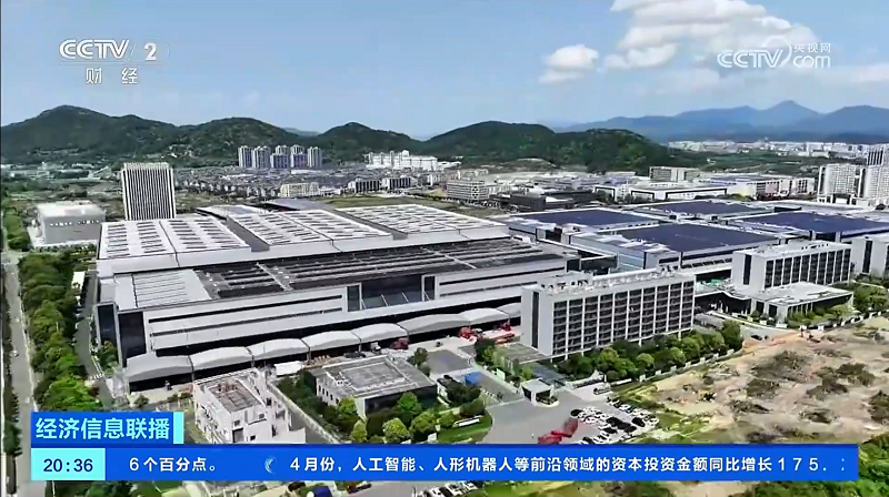 央视财经走进宁波制造标杆得力：全链路AI激活中国智造新动能插图4