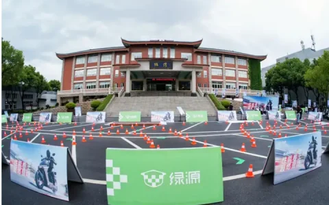 战神S86重磅发布：绿源以“智慧双核”重新定义AI时代两轮出行新范式