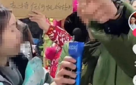百万网红卖假牛肉卷 曾承诺假一赔万