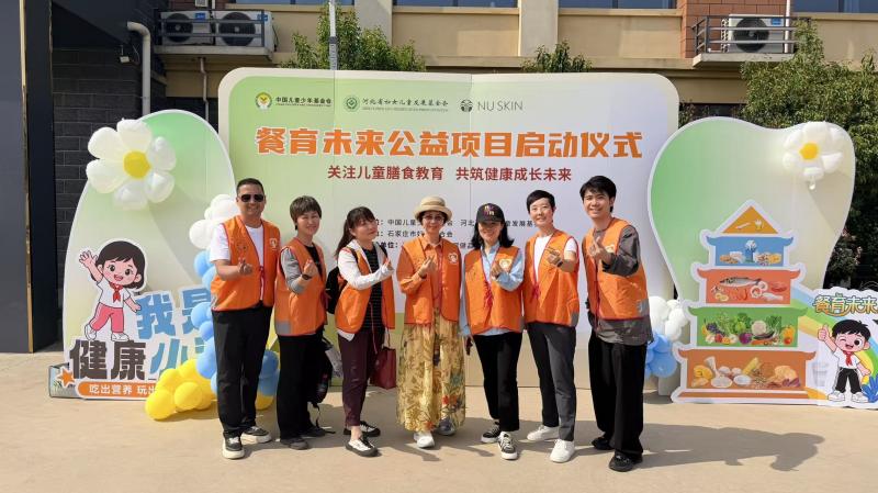 跨越二十余载公益之路，如新蜜儿餐全球捐赠突破9亿份插图1